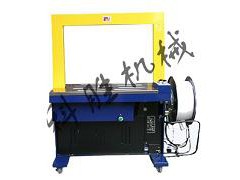 山西長(zhǎng)治市科勝自動(dòng)打包機(jī)丨木地板打包機(jī)