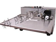 長治科勝380型加寬墨輪打碼機丨標簽打碼機丨山西打碼機