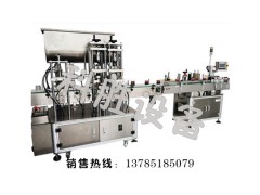 長治市科勝辣椒醬灌裝生產線|醬料灌裝生產線