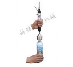 長治科勝手持氣動(dòng)旋蓋機(jī)丨玻璃水旋蓋機(jī)丨山西旋蓋機(jī)