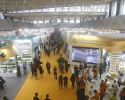 CIDPEX2018南京生活用紙年會圓滿落幕