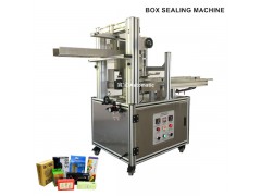 巧克力  餅干  蛋卷糊盒封口機