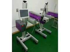 北京激光噴碼機，激光打標機