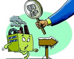 陜西省幾百家包裝廠錯峰生產！