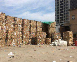 國廢收購標準提高