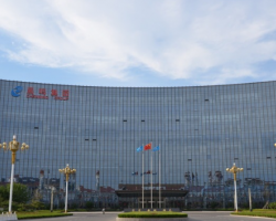 晨鳴紙業(yè)子公司與美鑫投資強(qiáng)強(qiáng)合，打造年產(chǎn)15萬(wàn)噸輕質(zhì)碳酸鈣項(xiàng)目！