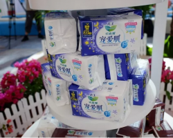 花王樂而雅“寵愛肌”衛生巾新品正式登陸中國