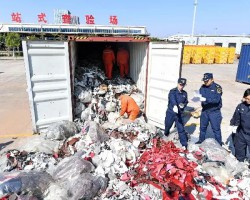 揭秘廣東近40萬噸特大固廢走私案