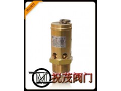 AK22X-16T全銅安全閥