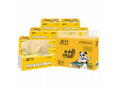 四川清爽紙業產品生產加工各類生活用紙