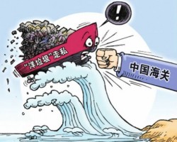 洋垃圾禁令升級 東歐要成新垃圾場？