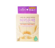 medi heally美迪幸麗艾草暖宮貼暖腰貼招代理