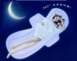 囤衛生巾好不好？