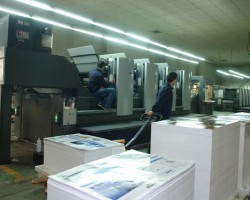 無錫市兩個包裝印刷項目即將投產 總投資達300萬