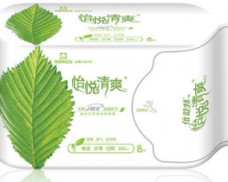 女人們常用清涼型衛生巾可能出現宮寒嗎？