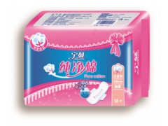 河北衛(wèi)生巾廠家|唐山紙尿褲批發(fā)-唐山市豐南區(qū)玲達衛(wèi)生用品廠