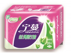 河北衛(wèi)生巾廠家|唐山紙尿褲批發(fā)-唐山市豐南區(qū)玲達(dá)衛(wèi)生用品廠