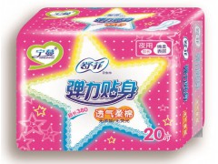 唐山衛生巾價格|唐山紙尿褲批發-唐山市豐南區玲達衛生用品廠