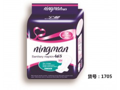 河北衛生巾廠家|唐山紙尿褲批發-唐山市豐南區玲達衛生用品廠