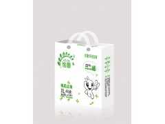 廣州紙尿褲廠家|廣州紙尿褲批發|紙尿褲價格|怡茵加大碼尿褲