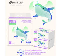 西藏衛(wèi)生紙|新疆衛(wèi)生紙批發(fā)|新疆衛(wèi)生紙價格|西藏抽紙批發(fā)