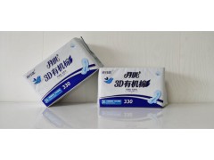 月琪 3D有機棉330