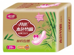 月琪 本色竹棉本色衛(wèi)生巾260