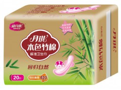 月琪 竹節棉本色衛生巾420