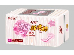 月琪 3D裸感棉 彈力貼身360