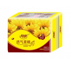 月琪 葵花超長(zhǎng)夜用衛(wèi)生巾490