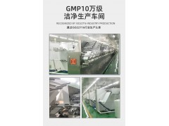 濕巾、干巾代加工