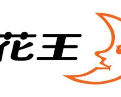 花王（中國）持續向上海市慈善基金會捐贈產品