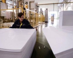 金海漿紙碼頭擴(kuò)建工程（四期）通過(guò)竣工驗(yàn)收