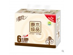天津衛生紙|北京衛生紙|天津衛生紙紙廠|清風衛生紙