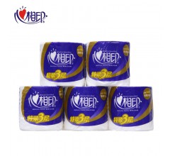 天津衛生紙|北京衛生紙|天津衛生紙紙廠家|心相印衛生紙