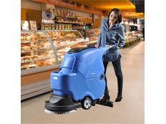 天津清潔設備|超靜音洗地機 R-X50B