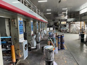 雄縣歐諾紙塑包裝有限公司-車間圖片 (4)