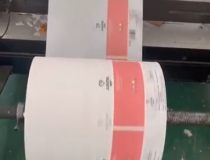 包裝印刷廠家|紙塑包裝|包裝袋廠家定做 (691播放)