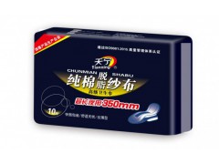 天寧脫脂紗布衛(wèi)生巾|天津衛(wèi)生巾廠家|天津衛(wèi)生巾批發(fā)